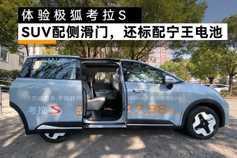SUV໬ţأSʼ۱ȸܸܵ