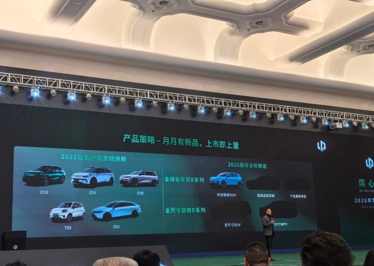 零跑产品规划曝光：要出全尺寸SUV，还要造MPV！