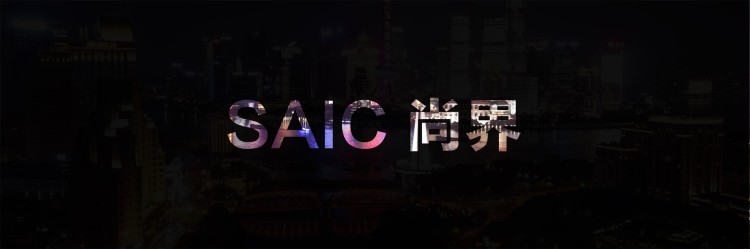 鸿蒙智行家族再添新成员，“第五界”SAIC尚界正式登场