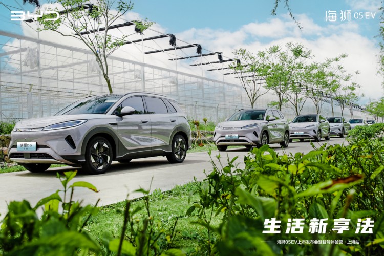 解锁生活新享法，都市智选SUV比亚迪海狮05EV亮相魅力魔都