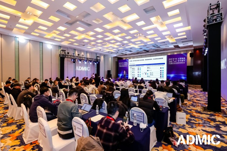 第八届金璨奖2025年奖项公示：数智领航增长