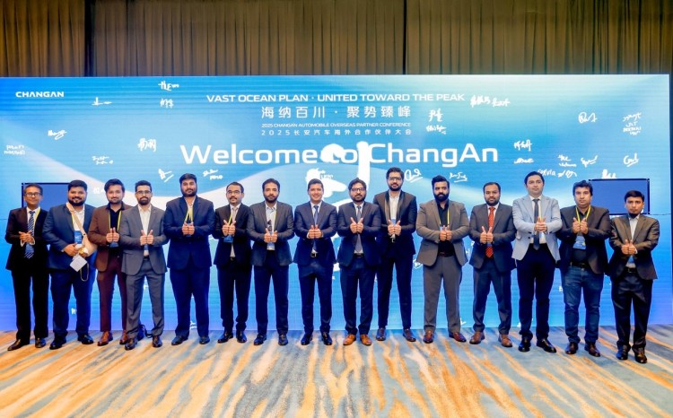 长安汽车发布2030愿景：锚定世界前十 加速全球化布局