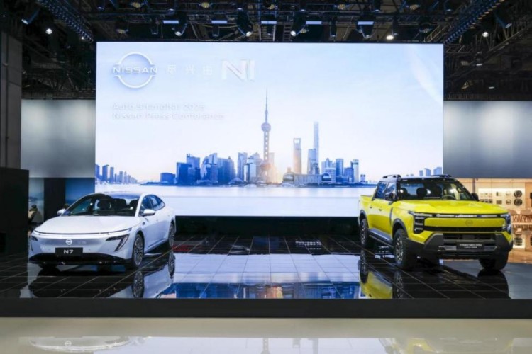 日產(chǎn)汽車以全新新能源矩陣點(diǎn)亮2025上海國際車展 發(fā)布日產(chǎn)全球首款插電式混合動(dòng)力皮卡