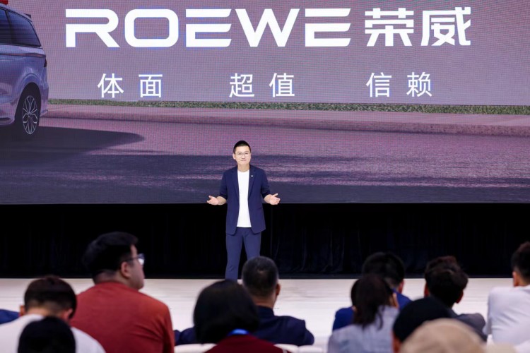 榮威品牌煥新，以用戶之聲重塑國民車價值標桿