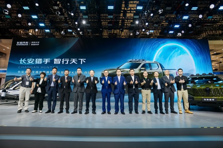 售18.29萬-19.29萬元，長安獵手K50正式上市，開啟數智皮卡新時代