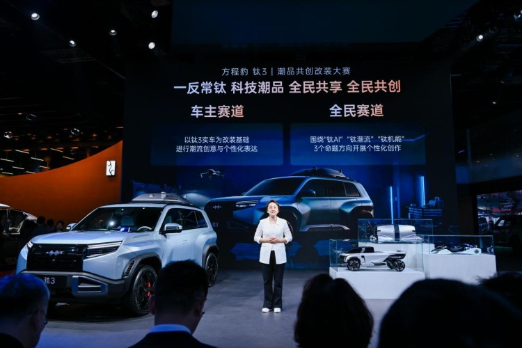 方程豹583家族齊亮相，2025上海車展豹力全開
