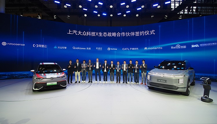 德系品质 技术共创 2025上海车展上汽大众实力突围
