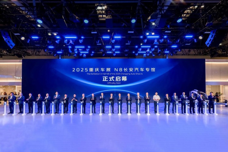 重磅包馆！长安汽车重庆车展大显“C位主咖”担当