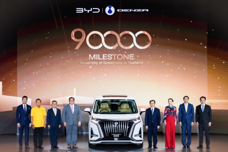 比亚迪泰国第9万辆新能源汽车交付暨泰国工厂一周年