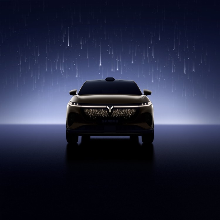 25万级最强华为纯电SUV，全新岚图知音正式亮相