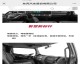 东风凯普特厂家和杭州卡盟汽车贸易有限公司虚假宣传