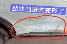 小鹏汽车广州琶洲4S店撞坏新车霸王条款