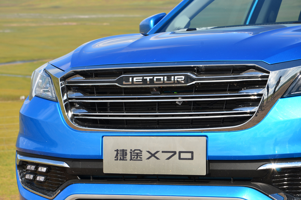 捷途x70图片】捷途x70外观_内饰_改装图片_中国汽车