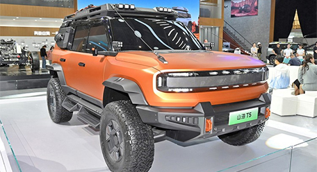 北京车展：捷途山海T5发布，更硬核的新能源越野车