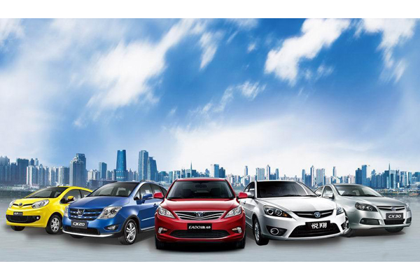 上海汽车集团融资126亿打造自主品牌
