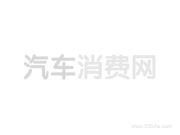 3l mt 巴西版尊贵型_江淮同悦_汽车消费网