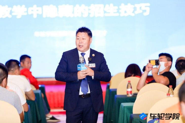 "超级教练路考仪"就是车轮互联公司研发的一套模拟机动车驾驶考试系统